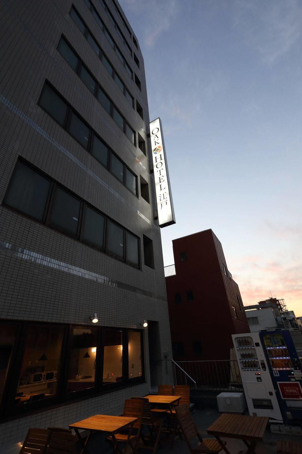 Oak Hotel Edo Tokyo prefektur Exteriör bild