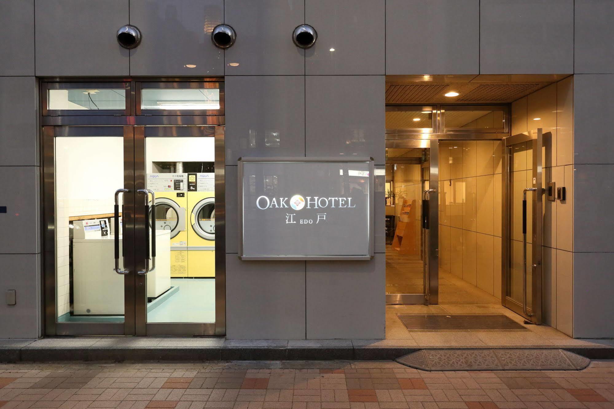 Oak Hotel Edo Tokyo prefektur Exteriör bild